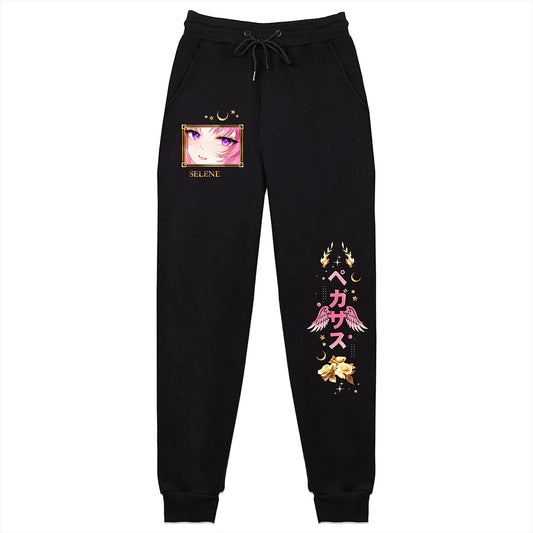 PegasusWitchSelene Celestial Sweatpants