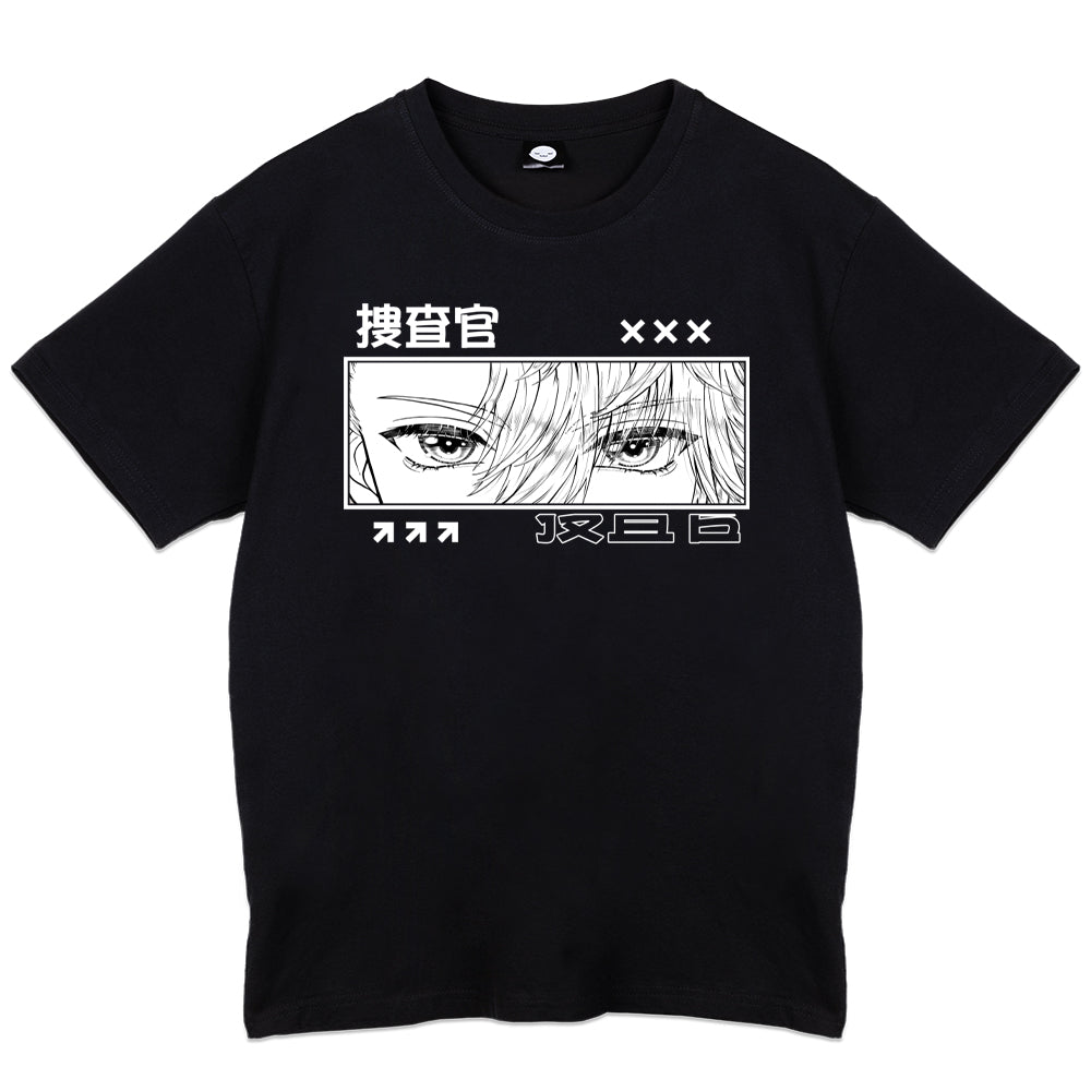 ozneren Investigation T-Shirt
