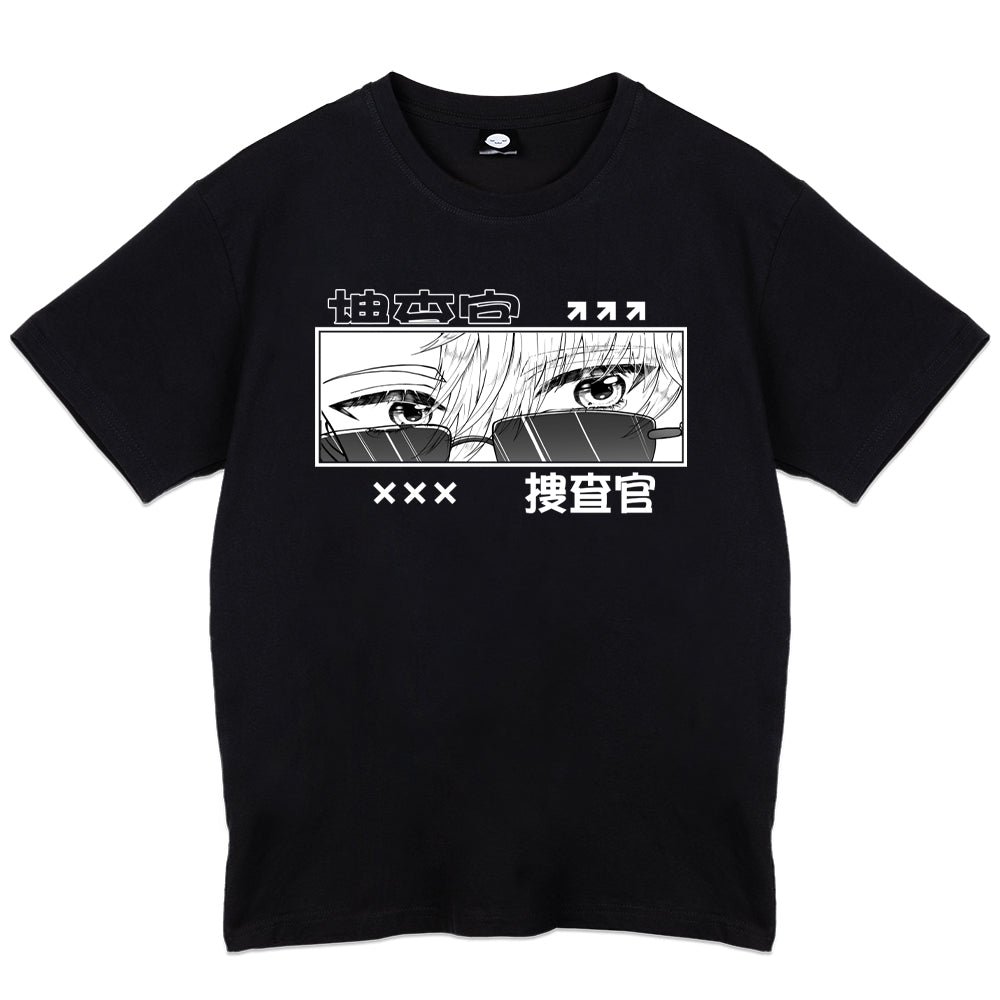 ozneren Intrigued T-Shirt