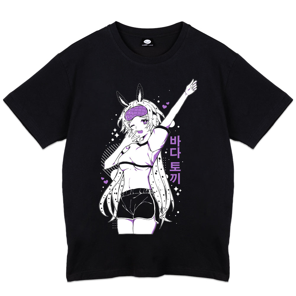 NiamhVT 'Yawn~' Shirt