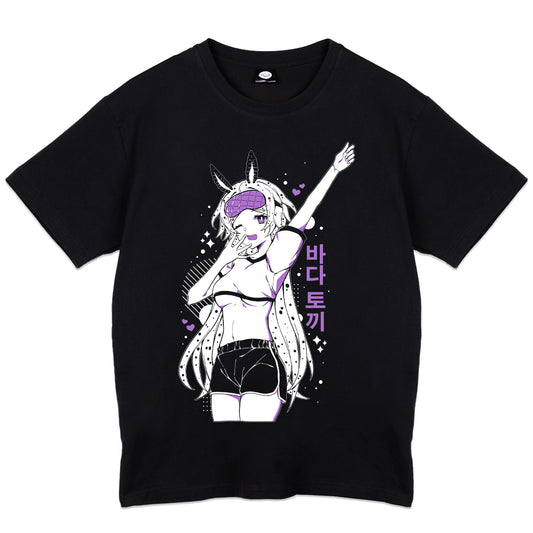 NiamhVT 'Yawn~' Shirt