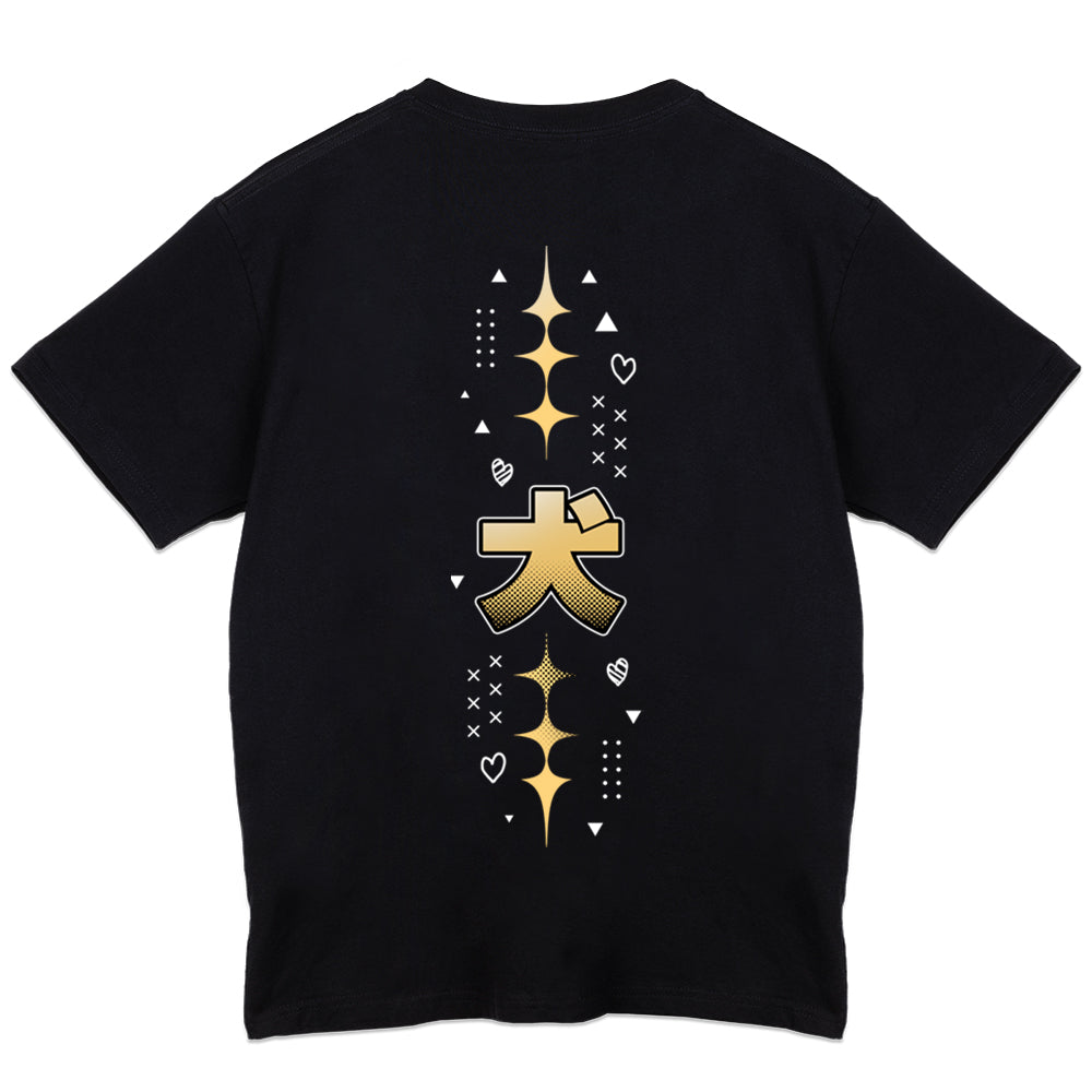 Tokie Shepherd "The Sundog Soldier" T-Shirt