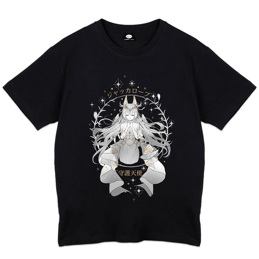 AetherealAri Guardian Angel T-Shirt