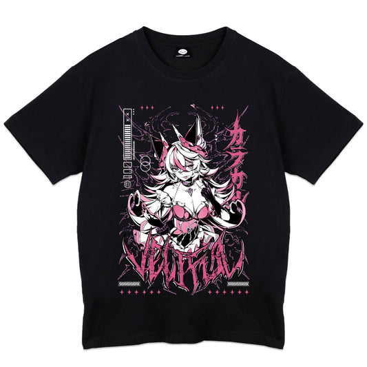 Veli Sweet Caracal Shirt