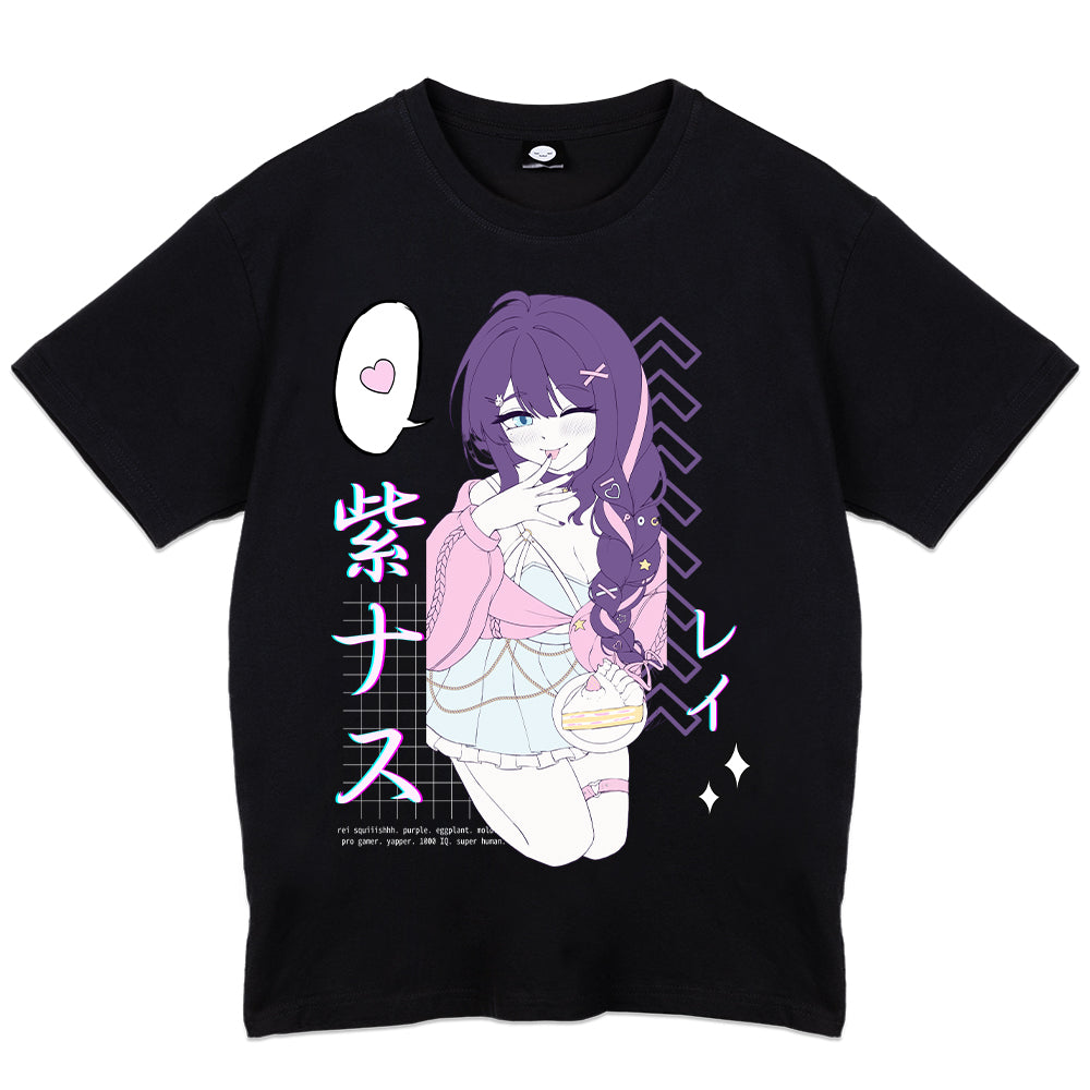 squiiishhh "Purple Eggplant" T-Shirt