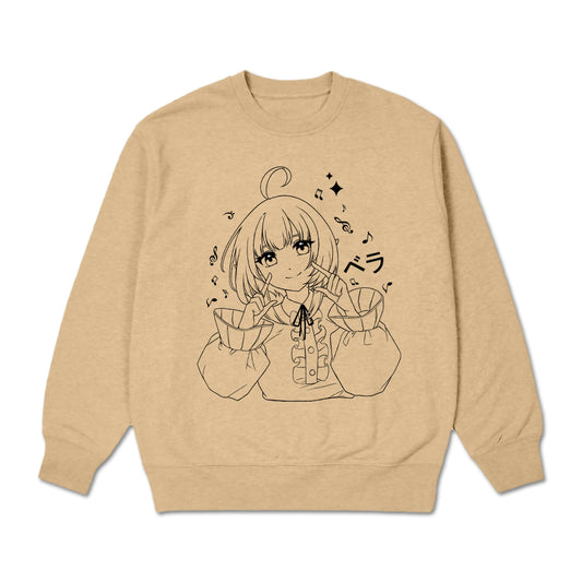 Thinkerbella Melody Crewneck (Tan)