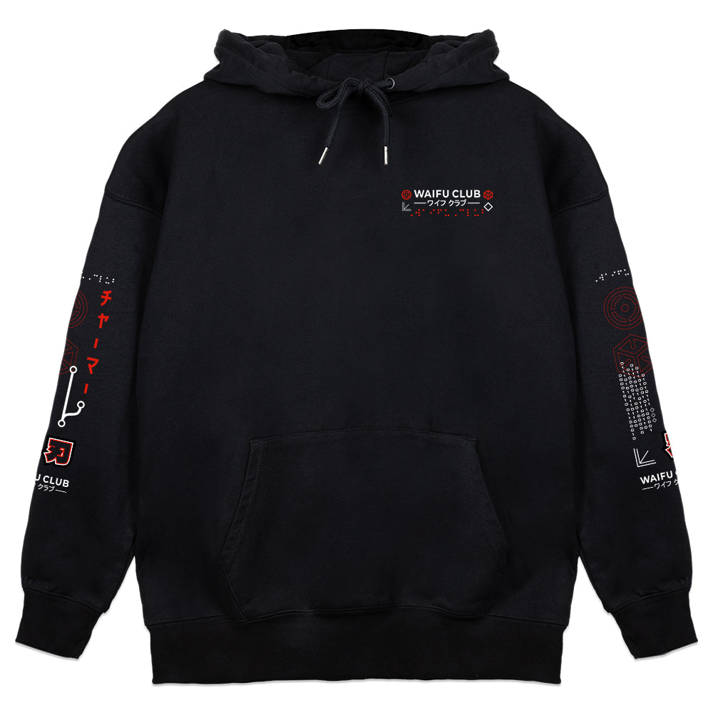 Waifu Club Silent Cipher Hoodie