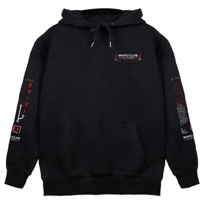 Waifu Club Silent Cipher Hoodie