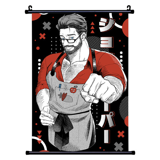 Janken Pomme Shopkeeper Wall Scroll