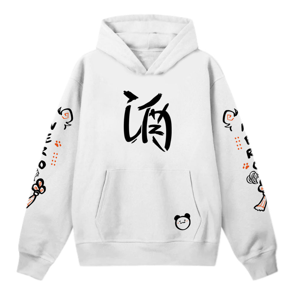 lNeroTV Panda Hoodie (White)