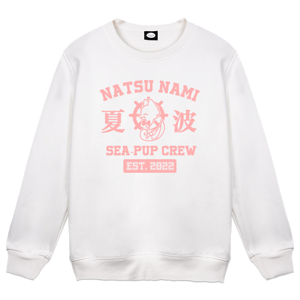 NatsuNami SEA-PUP White Crewneck V.3