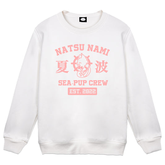 NatsuNami SEA-PUP White Crewneck V.3