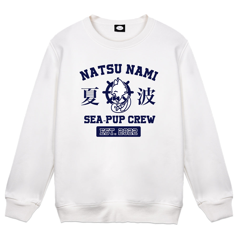 NatsuNami SEA-PUP White Crewneck V.2