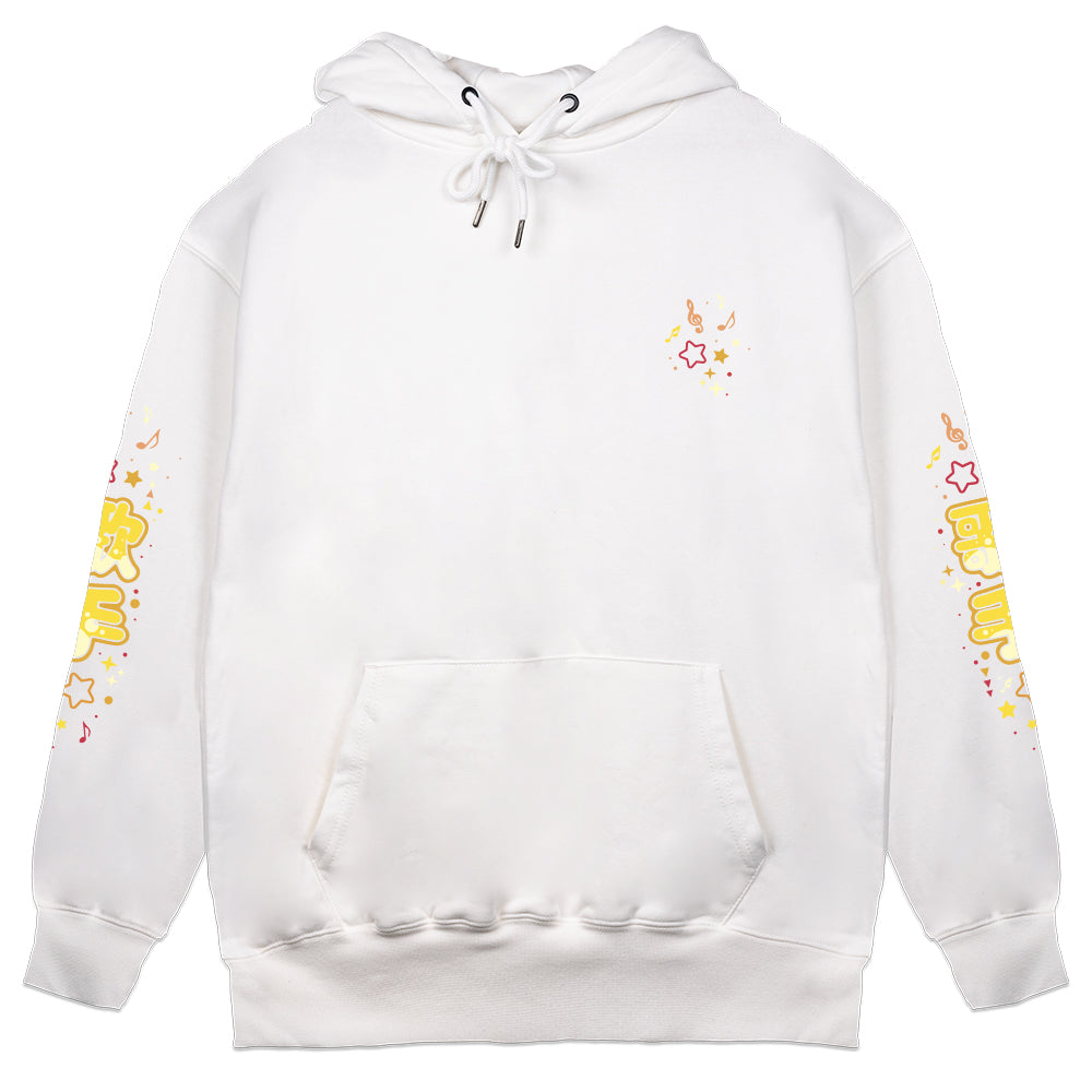 KelliSiren Chibi White Hoodie