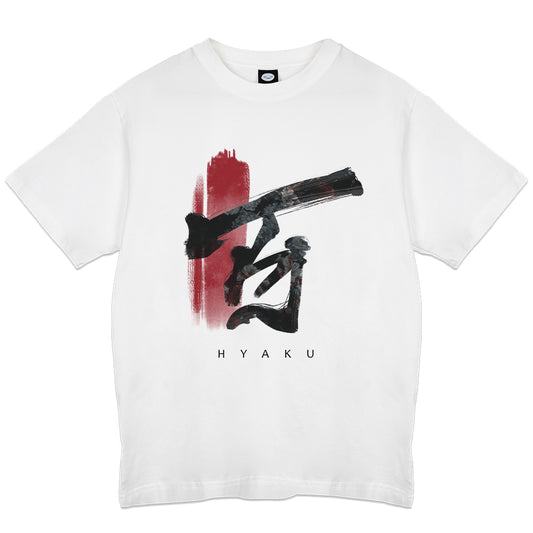 Hyaku Yakuza White T-shirt