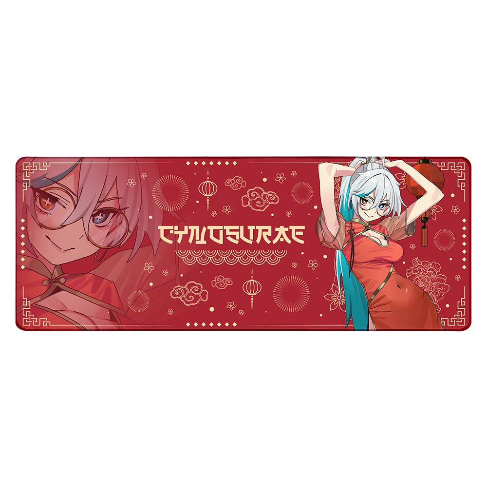 Cynosurae "Lunar" XL Mousepad