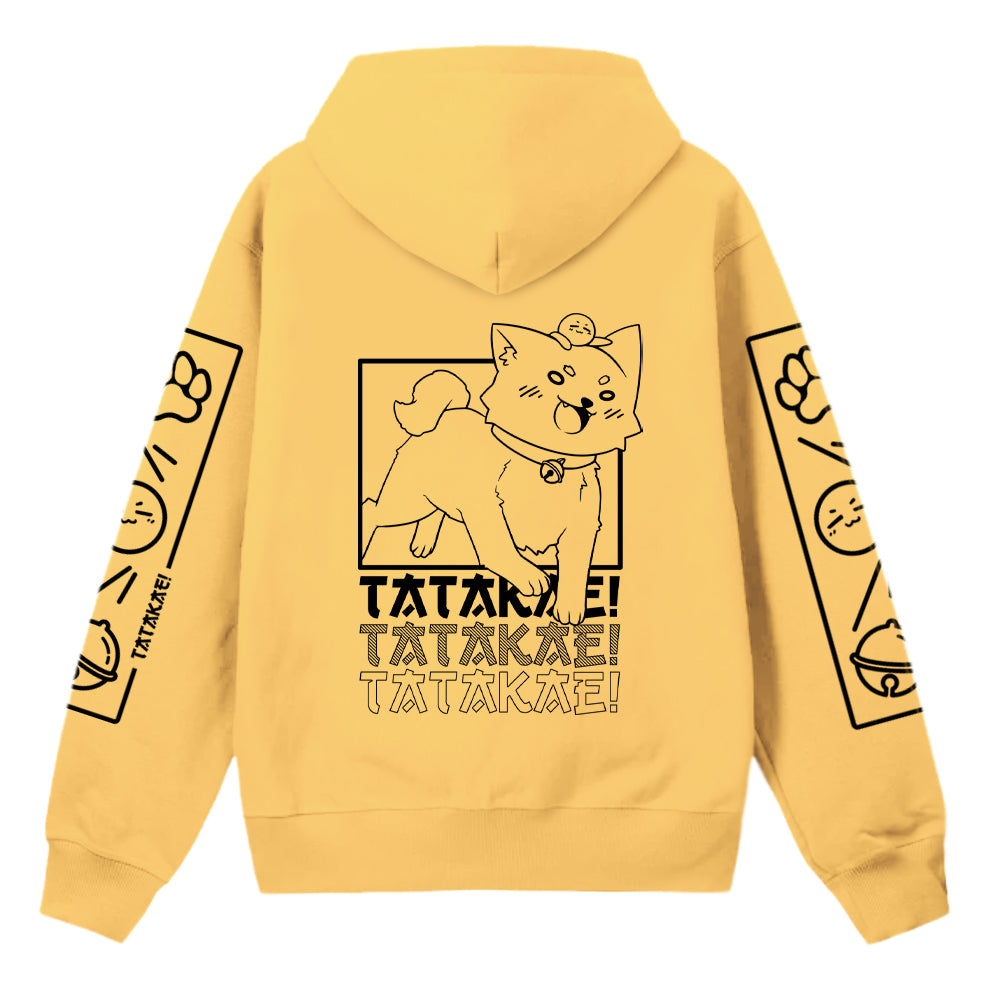 7MDigital Shiba Hoodie (Yellow)