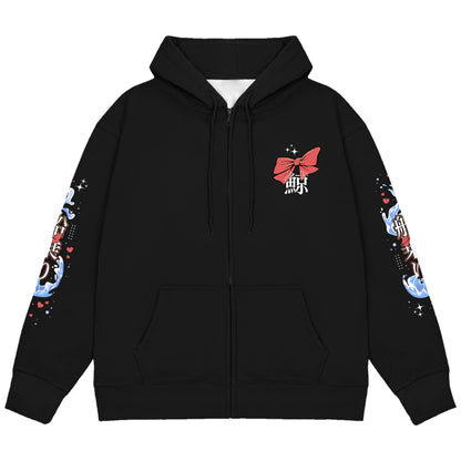 UmiBliss Zip Up Hoodie