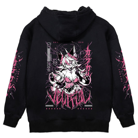 Veli Sweet Caracal Hoodie