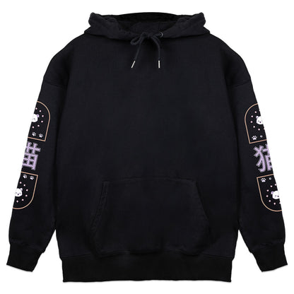 CelesteVega Stargazer Hoodie