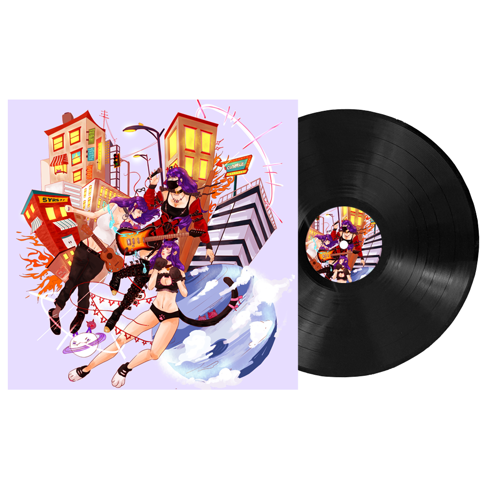 From Me to You Vinyl Album