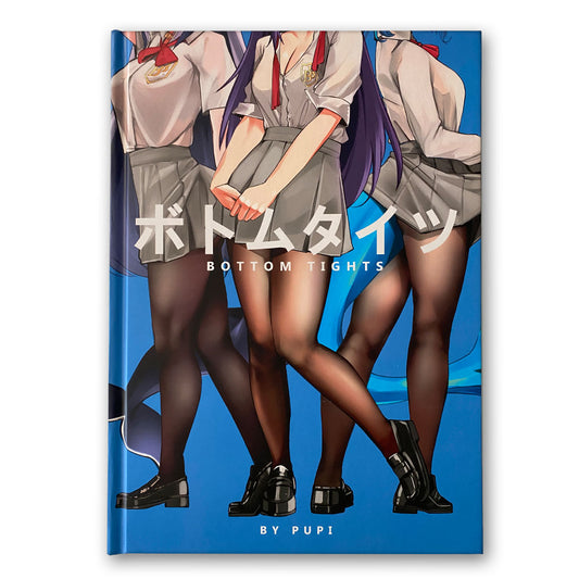 Bottom Tights Book by Pupi
