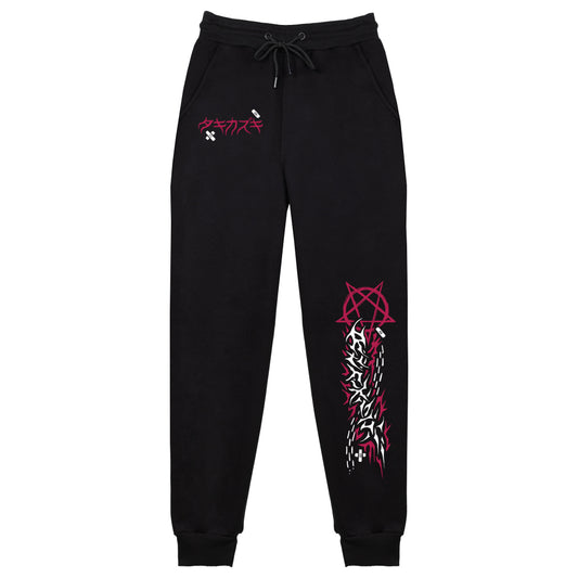 Raki Kazuki Dumpster-Diving Witch Sweatpants