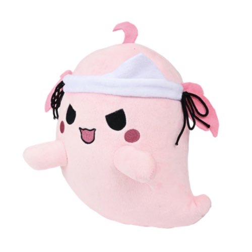 Ripnicolle Ghost Form Plushie