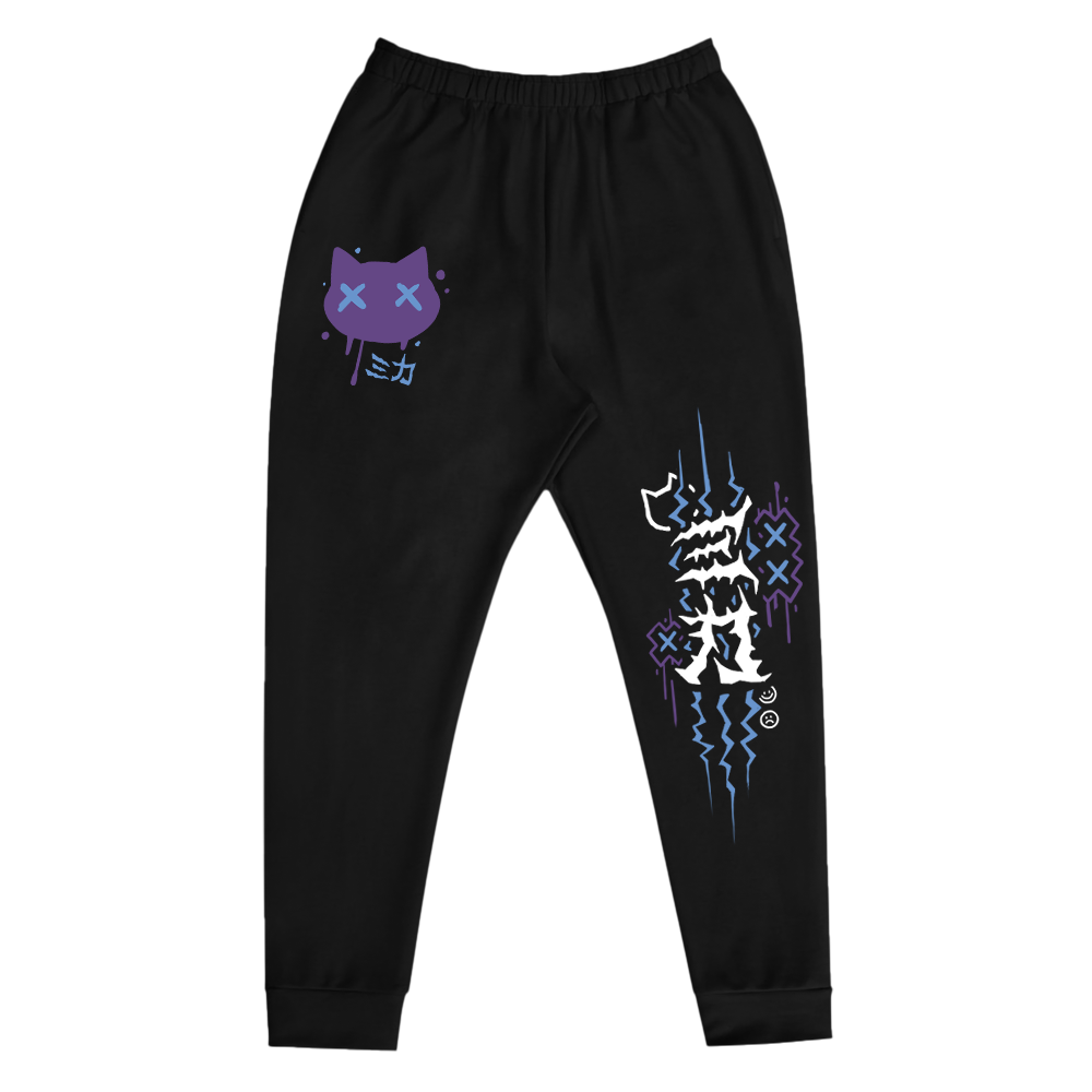 MikaMoonlight Goth Metal Sweatpants