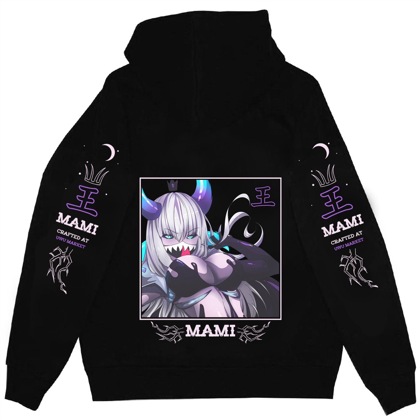 Papi Lich King Streetwear Hoodie