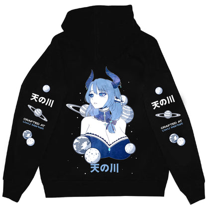 Miilkywayz Planets Streetwear Hoodie