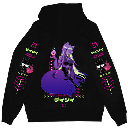 Dazey Stray Cat Streetwear Hoodie