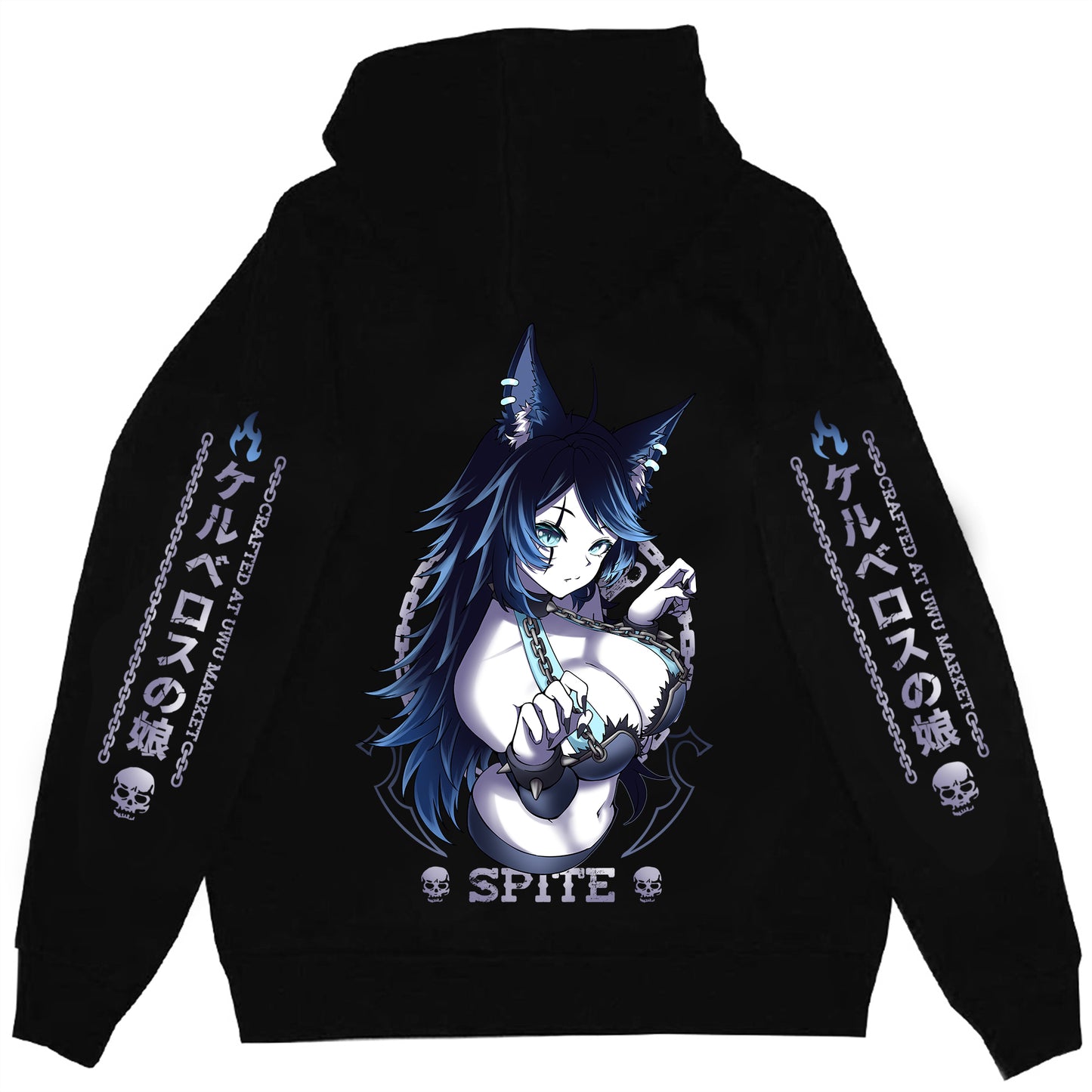 Spite Chains Hoodie