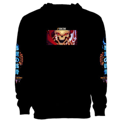 Konzetsu Skeleton Hoodie