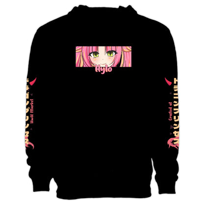 Hylo Dragon Princess Streetwear Hoodie