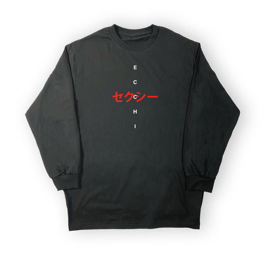 Ecchi Anime Long Sleeve Tee