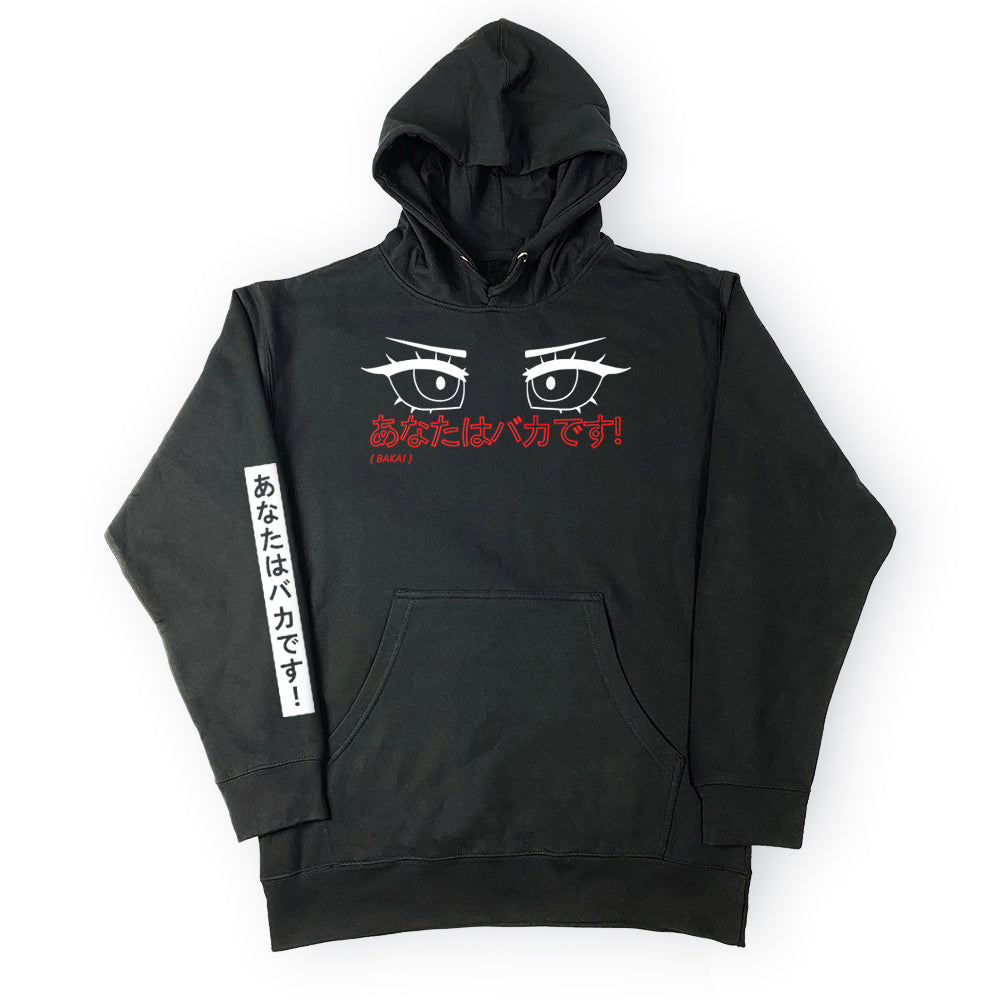 Tsundere hoodie Clearance