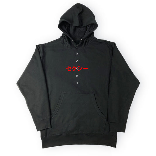 Ecchi Hoodie