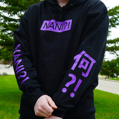 NANI?! Anime Hoodie