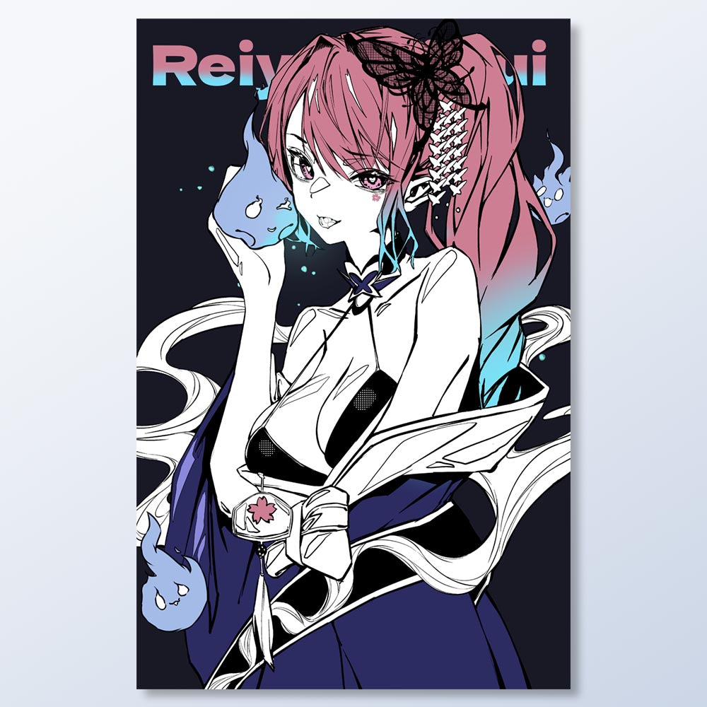 Reiyu GuiGui Retro Anime Poster