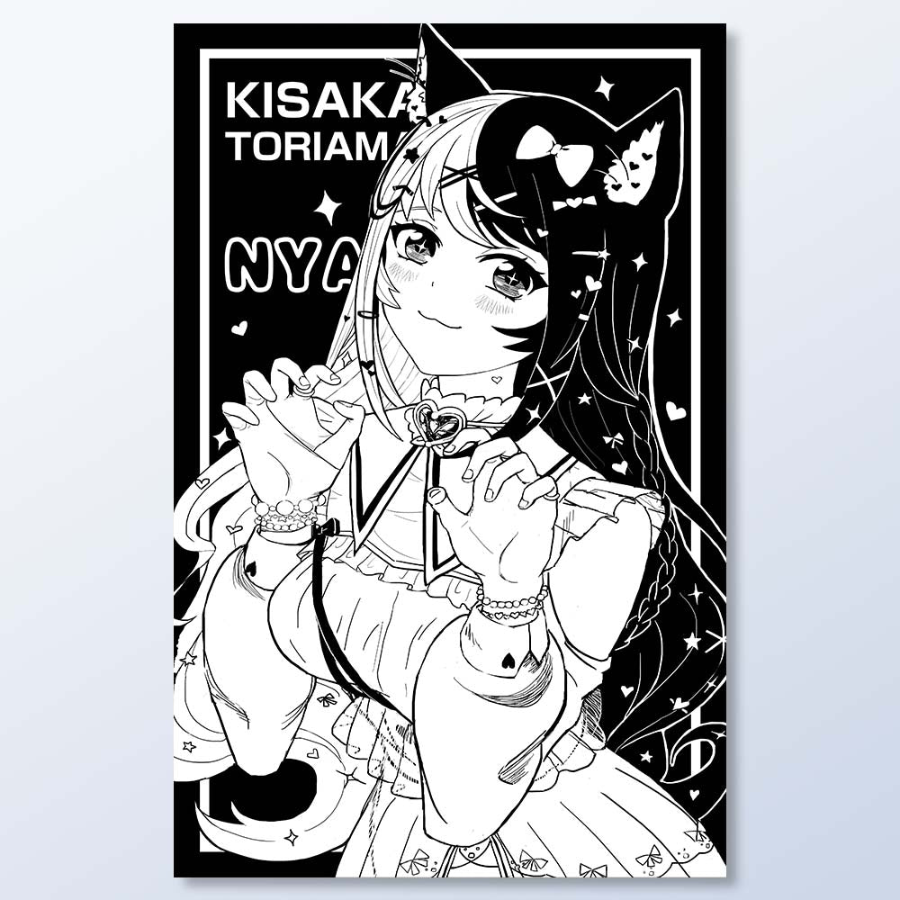 Kisaka Toriama Poster
