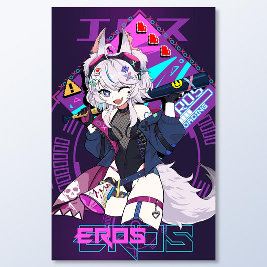 Eros Retro Game Poster