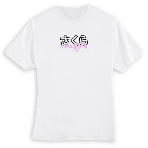 Sakura Flowers T-Shirt