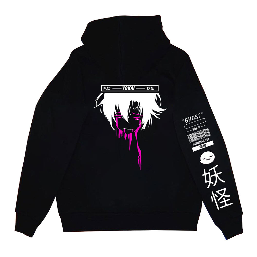 Yōkai Restless Ghost Anime Hoodie