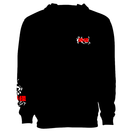 Yōkai "Spirit Summoner" Anime Hoodie