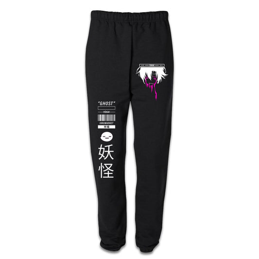 Yōkai Restless Ghost Anime Sweatpants