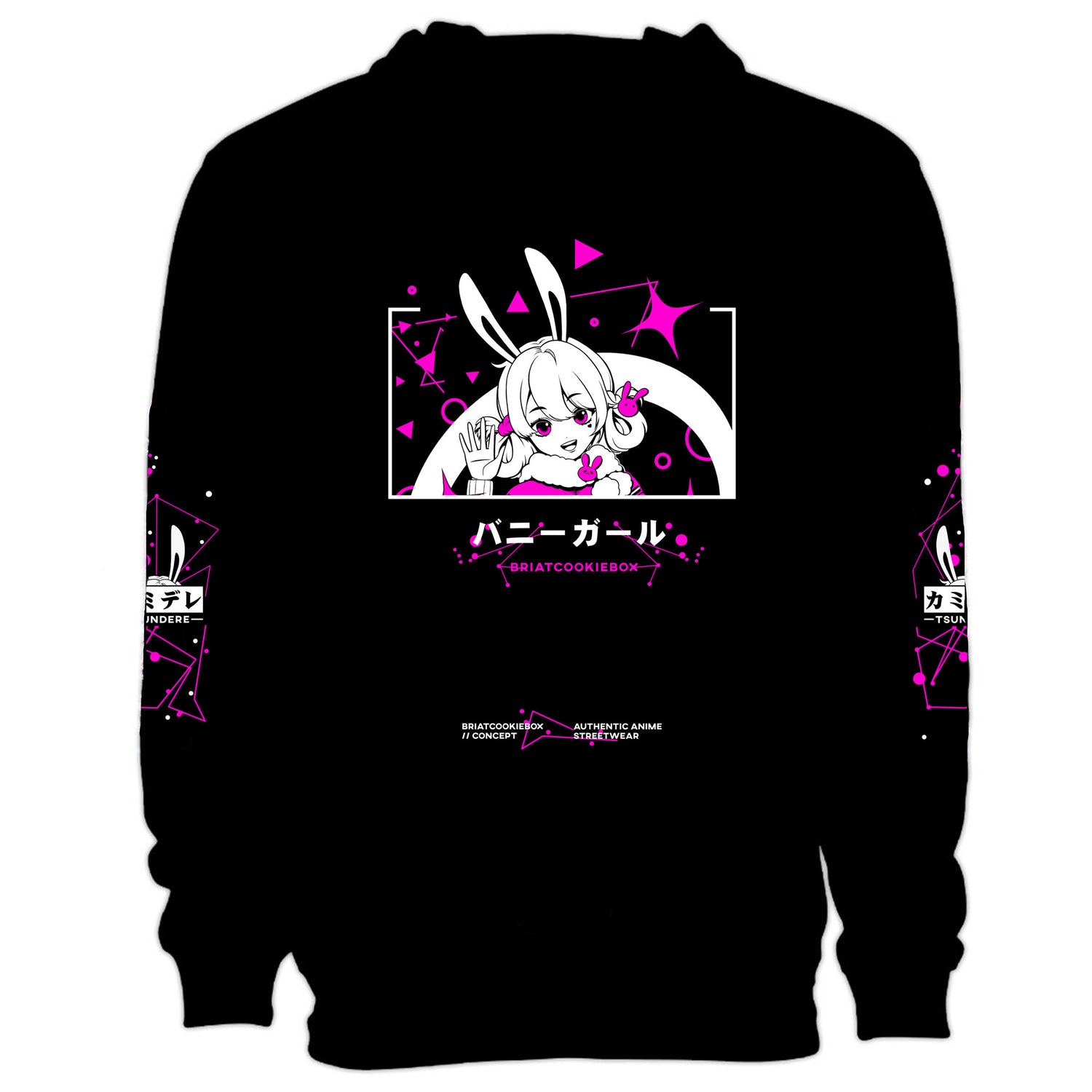 Tsundere hoodie Clearance