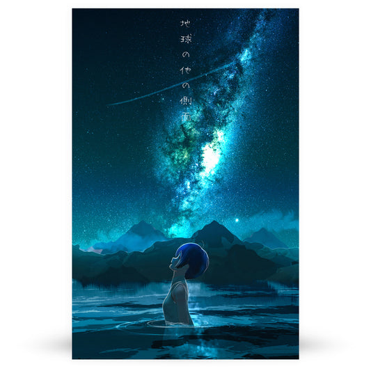 Other Side of the World Anime Poster
