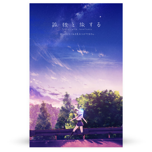 Travel With Loneliness Anime Poster