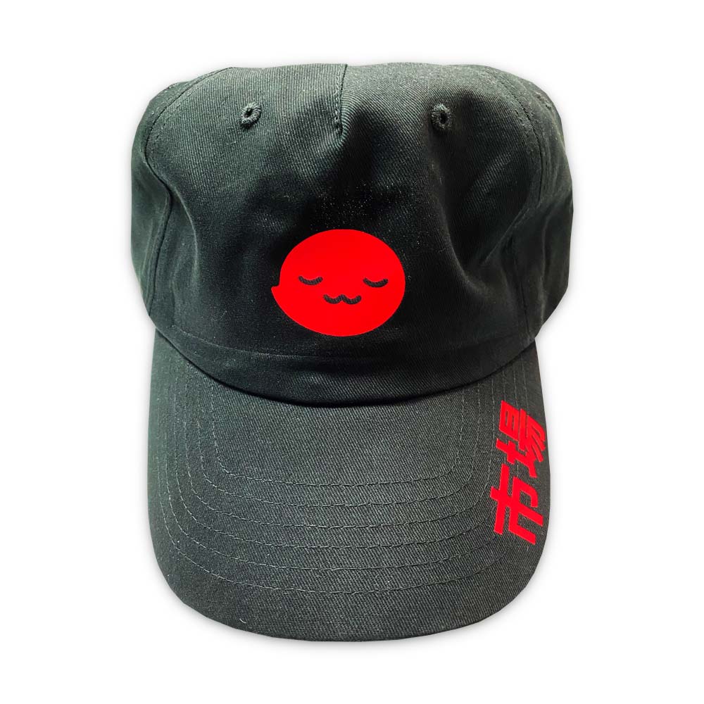 UwU Logo Neon Red Hat